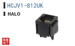 HCJV1-812UK