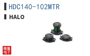 HDC140-102MTR
