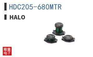 HDC205-680MTR