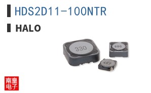 HDS2D11-100NTR