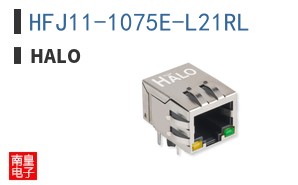 HFJ11-1075E-L21RL