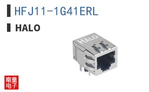 HFJ11-1G41ERL