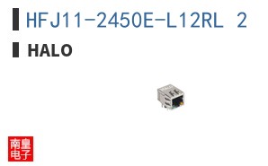 HFJ11-2450E-L12RL 2