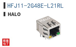 HFJ11-2G48E-L21RL