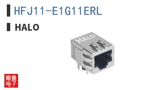 HFJ11-E1G11ERL