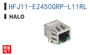 HFJ11-E2450GRP-L11RL