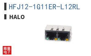HFJ12-1G11ER-L12RL