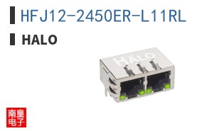 HFJ12-2450ER-L11RL