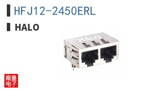 HFJ12-2450ERL