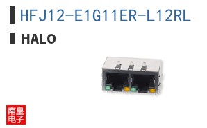 HFJ12-E1G11ER-L12RL