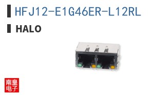 HFJ12-E1G46ER-L12RL