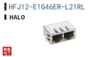 HFJ12-E1G46ER-L21RL
