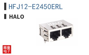 HFJ12-E2450ERL
