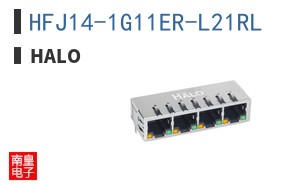 HFJ14-1G11ER-L21RL
