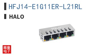 HFJ14-E1G11ER-L21RL