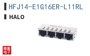 HFJ14-E1G16ER-L11RL