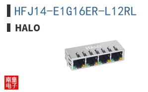 HFJ14-E1G16ER-L12RL