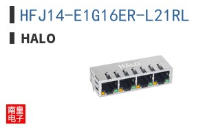 HFJ14-E1G16ER-L21RL