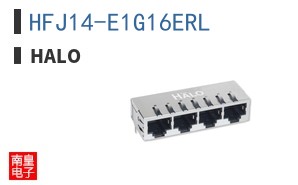HFJ14-E1G16ERL