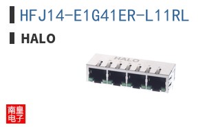 HFJ14-E1G41ER-L11RL