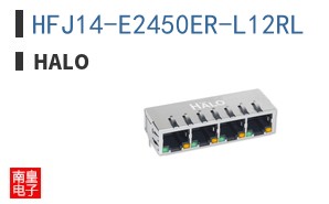 HFJ14-E2450ER-L12RL