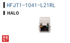 HFJT1-1041-L21RL
