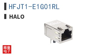 HFJT1-E1G01RL