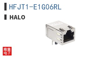 HFJT1-E1G06RL