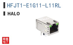 HFJT1-E1G11-L11RL