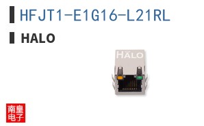 HFJT1-E1G16-L21RL