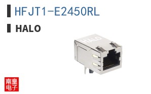 HFJT1-E2450RL