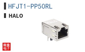 HFJT1-PP50RL
