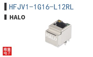HFJV1-1G16-L12RL