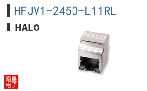HFJV1-2450-L11RL