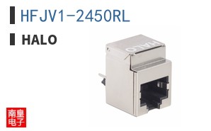 HFJV1-2450RL