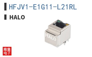 HFJV1-E1G11-L21RL