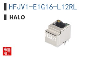 HFJV1-E1G16-L12RL