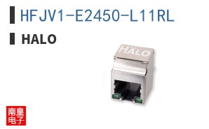 HFJV1-E2450-L11RL