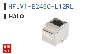HFJV1-E2450-L12RL