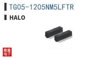 TG05-1205NM5LFTR