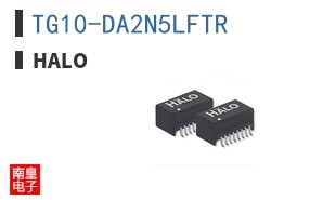 TG10-DA2N5LFTR