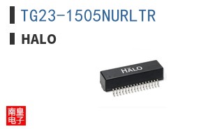TG23-1505NURLTR