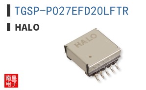 TGSP-P027EFD20LFTR