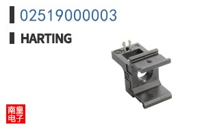 02519000003