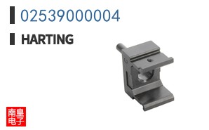 02539000004