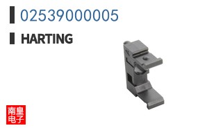 02539000005