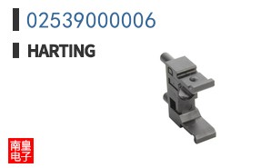 02539000006