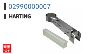 02990000007