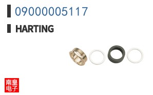 09000005117