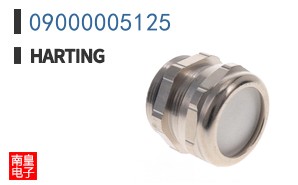 09000005125